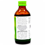 Beam Maha Naarayana Oil-180ml (මහා නාරායන තෛලය)