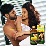 Beam Welpenela Amukkara Syrup - 450ml (වැලපෙනෙල අමුක්කරා සිරප්)