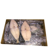 King Fish Steak 5LB / 10LB