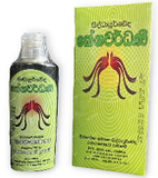 Keshawardani - කේෂවර්ධණි 100ml - Gampaha Siddhayurveda Products