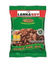 Lanka Soy - Vegesoya Polos Curry 90g