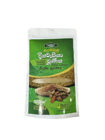 Rajapura Diabetic Powder