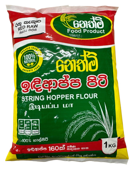 Red String Hopper Flour 1kg - Nethmi