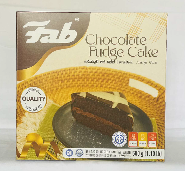 Fab Chocolate Fudge Cake 500g (1.10lb)