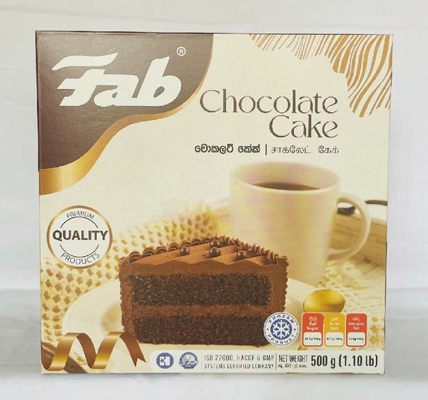Fab Chocolate Cake 500g (1.10lb)