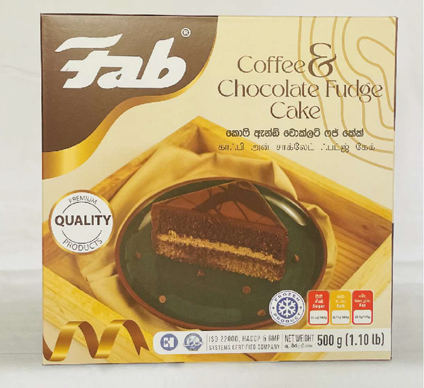 Fab Coffee and Chocolate Fudge Cake 500g (1.10lb)