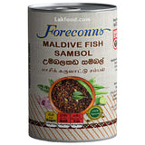 Maldivefish Sambol 350g - Foreconns