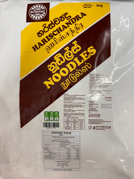 Harischandra Plain Noodles 5 Kg