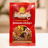 Pranajeewa Paspanguwa 25g