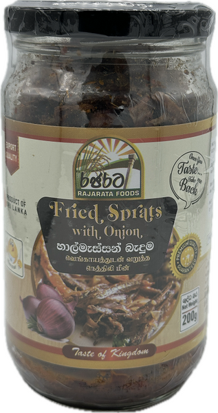 Rajarata Food - Fries Sprats with Onion 200g