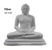 Samadhi Buddha Statue 16" H x 13" W (Fiber)
