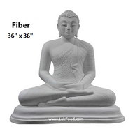 Samadhi Buddha Statue 36" x 36" (Fiber)