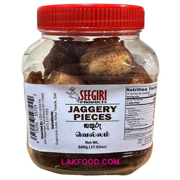 Kithul Jaggery Pieces 500g