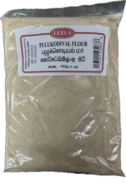 Pulukkodiyal Flour 450g - புலுகோடியல் மாவு** BUY ONE GET ONE FREE **