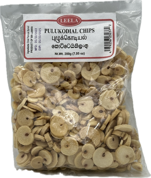 Pulukodial Round Chips (Kottai Kiligu) 200g