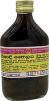 Nishadi Thailaya 185ml ( නිශාදි තෛලය) - Gampaha Siddhayurveda Products