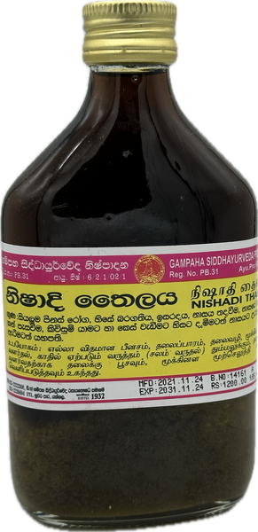 Nishadi Thailaya 185ml ( නිශාදි තෛලය) - Gampaha Siddhayurveda Products