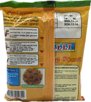 Alli Biriyani Noodles 80g