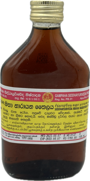 Maha Narayana Thailaya 185ml (මහා නාරායන තෛලය) - Gampaha Siddhayurveda Products