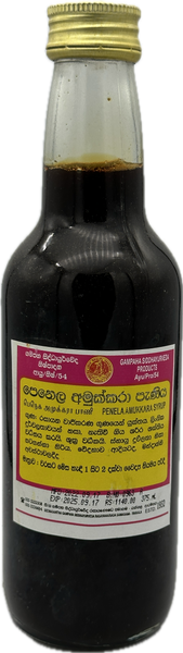 Penela Amukkara Syrup 375ml ( පනෙල අමුක්කාර පැණිය ) - Gampaha Siddhayurveda Products