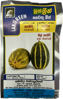 LakGreen Cooking-Melon-(Kekiri) Seeds