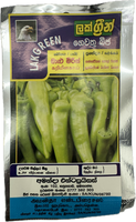 LakGreen Capsicum Seeds - මාළු මිරිස්