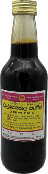 Walpenela Syrup 375ml ( වැල්පෙනෙල පැණිය ) - Gampaha Siddhayurveda Products