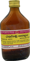 Rathulunu Thailaya 185ml (රතුළුනු තෛලය) - Gampaha Siddhayurveda Products