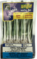 LakGreen Leeks Seeds