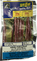LakGreen Red Winged Bean Seeds - (රතු දඹල)