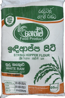 Nethmi White String Hopper Flour 5kg