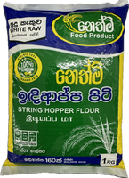 Nethmi White String Hopper Flour 1kg