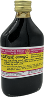 Sarvavishdi Thailaya 185ml (සර්වවිෂාදි තෛලය) - Gampaha Siddhayurveda Products