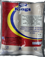 Kings Roasted Rice Flour 8LB - வறுத்த அரிசி மா