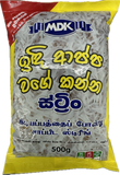 MDK White String 500g