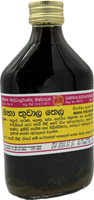 Maha Thuwala Thailaya 185ml (මහා` තුවාල තෛලය) - Gampaha Siddhayurveda Products