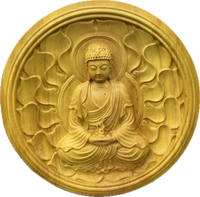 Wooden 15" Hand Carved Wall Hanging Buddha