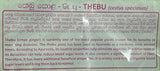 Thebu Powder 100g (3.52 oz )