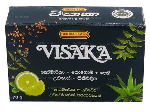 Siddhalepa Visaka Soap 70g