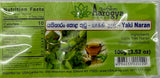 Yaki Naran Powder 100g (3.52 oz )