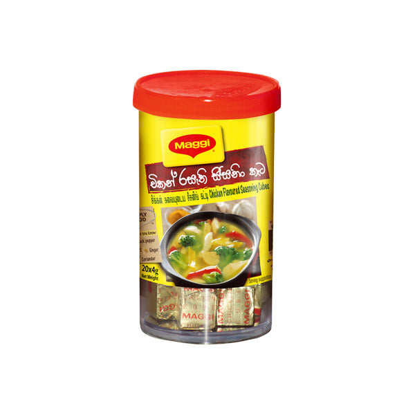 Maggi Chicken Flavor Seasoning Cubes - 4g x 25