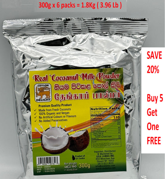 Real Coconut Milk Powder 300g ** Buy 5 / Get 1 FREE **