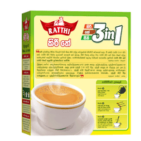Ratthi Kiri Tea 3 In 1 400g