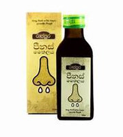 Rajapura Peenas Thilaya  100ml