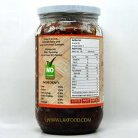 AMK Lime Pickle Sambal 350g** BUY ONE GET ONE FREE **
