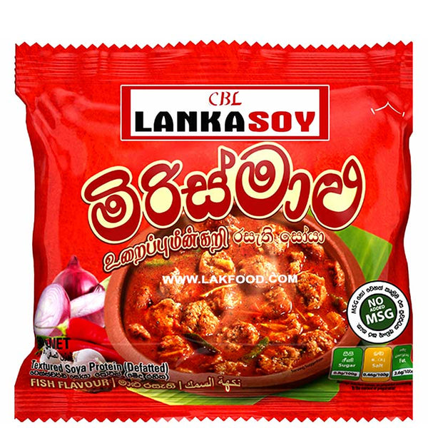 Lankasoy Soya Meat Miris Malu Flavor 50g