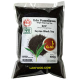 Uda Pussellawa BOP (Broken Orange Pekoe) Pure Ceylon Black Tea 400g