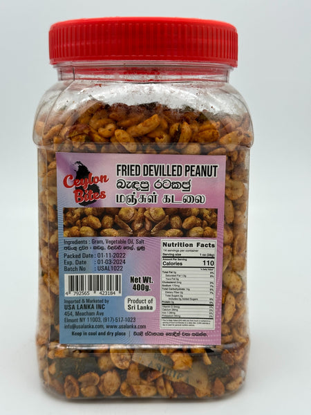CB - Fried Devilled Peanut 300g