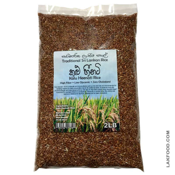 Kalu Heenati Rice (කළු හීනටි) 4LB