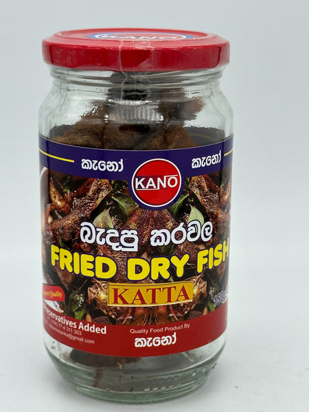 Kano Fried Katta Dry Fish (fried only) - 150g